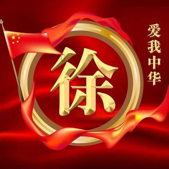 辽阳弓长岭区被授予两项国家级气候生态品牌荣誉称号