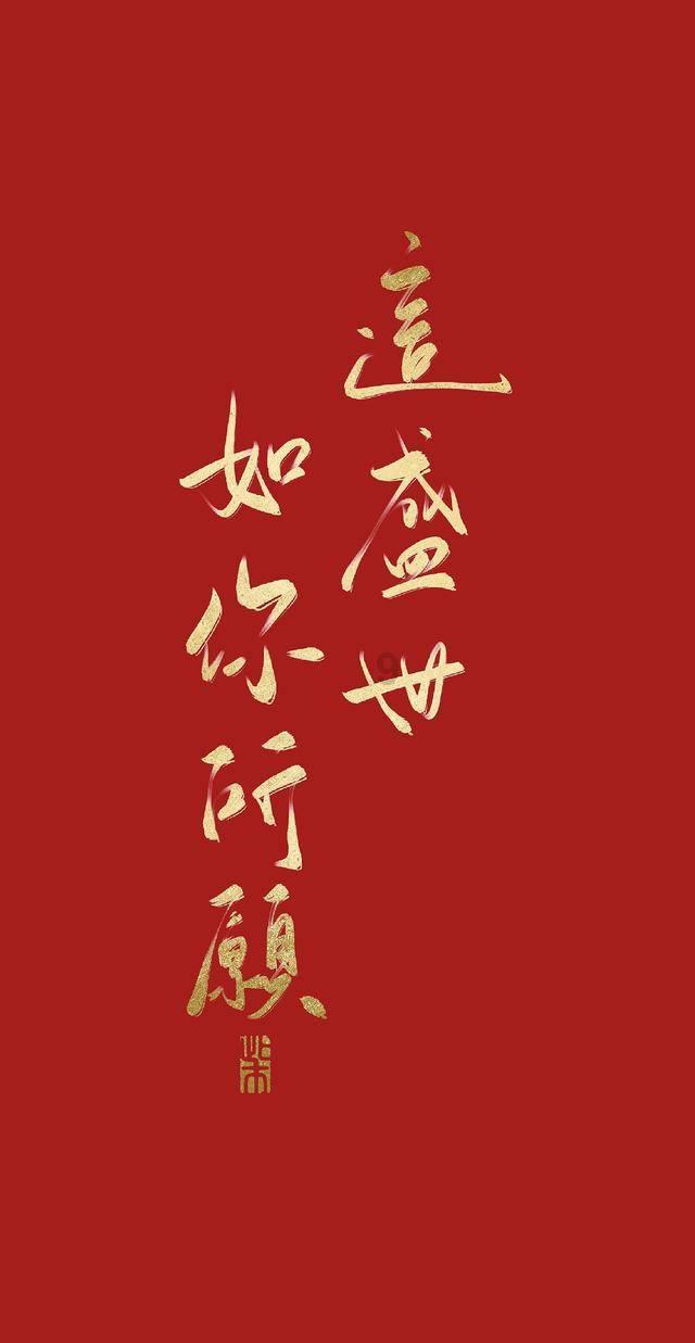 石家庄交通运输学校召开“‘2+2+2’贯通培养，校企家共育人才”交流会