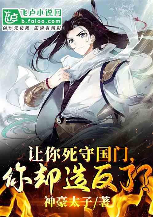 美好旧时光